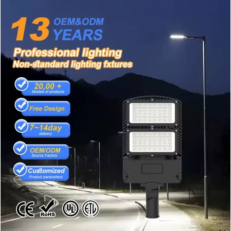 Ac Outdoor Power - Wholesale Outdoor LED Road Street Light