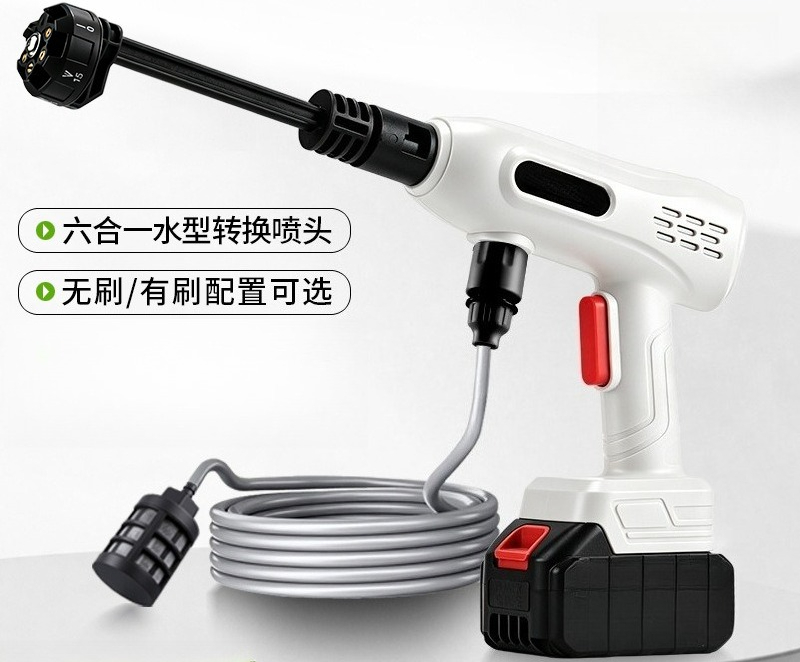 High Pressure Cordless Car Was - Outdoor Power Washer 评论和价格