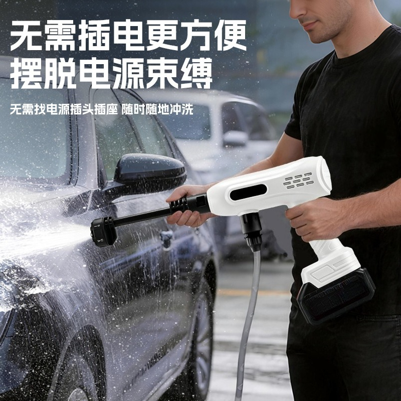 High Pressure Cordless Car Was - Outdoor Power Washer 评论和价格
