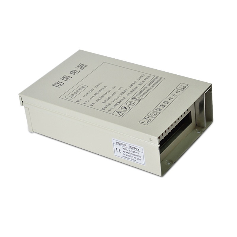 12V20A switching power supply  - Outdoor Power Box 评论和价格