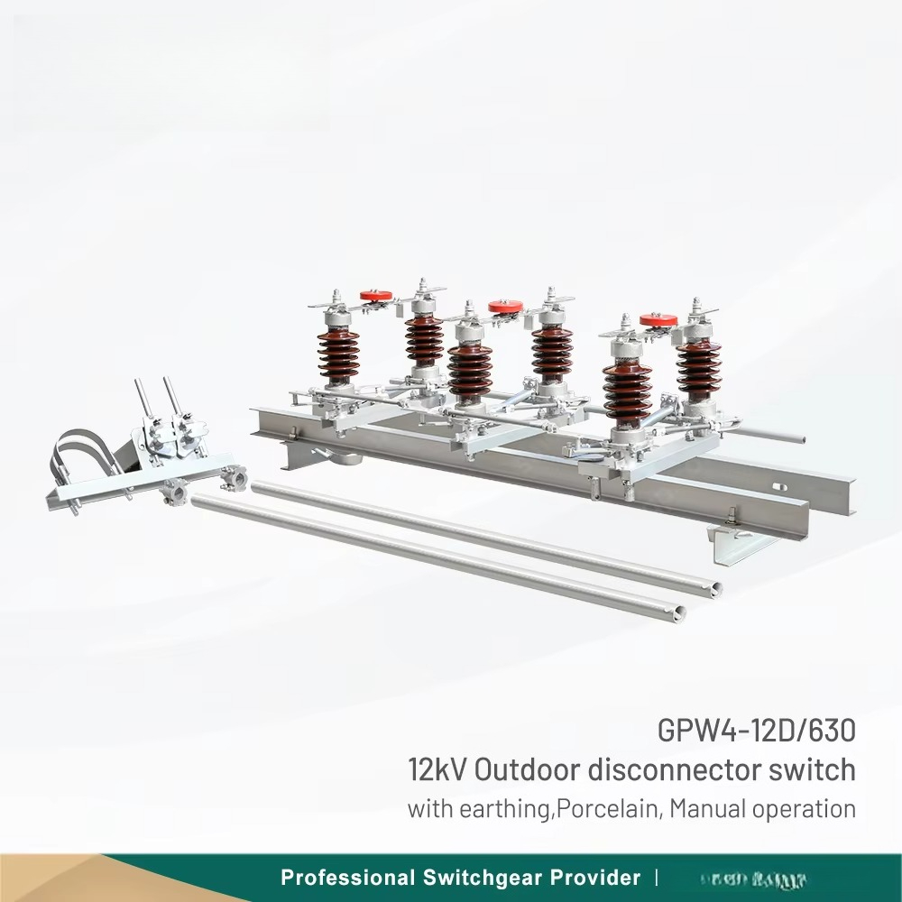GPW4 Outdoor Disconnect Switch - Ac Outdoor Power 评论和价格