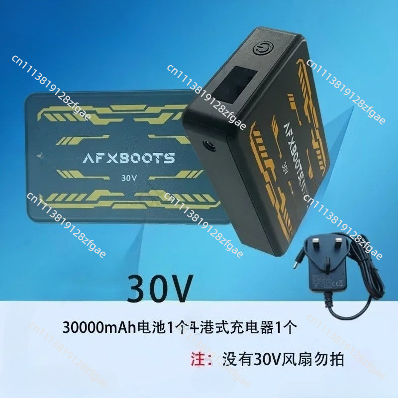 Summer Cooling 30V Air Conditi - Outdoor Power Fan 评论和价格