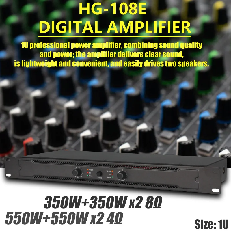 FUHAM HG108E Digital Power Amp - Outdoor Power Amplifier 评论和价格