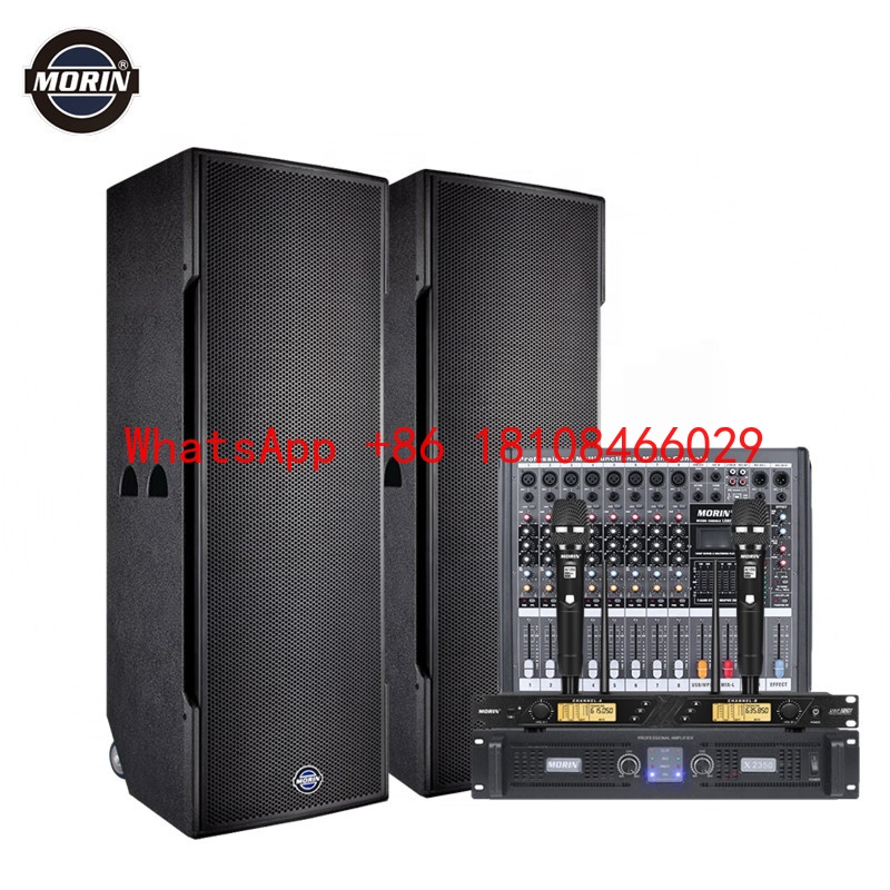 MORIN Dual 15 Inch Super Woofe - Outdoor Power Amplifier 评论和价格