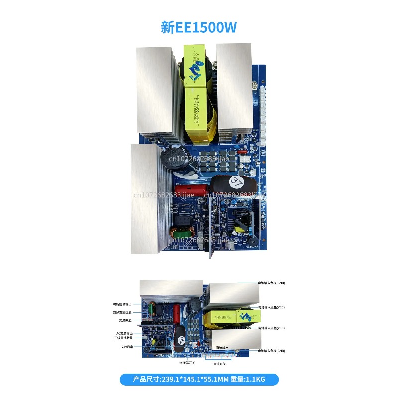 Pure Sine Wave Inverter Main B - Outdoor Power Inverter 评论和价格