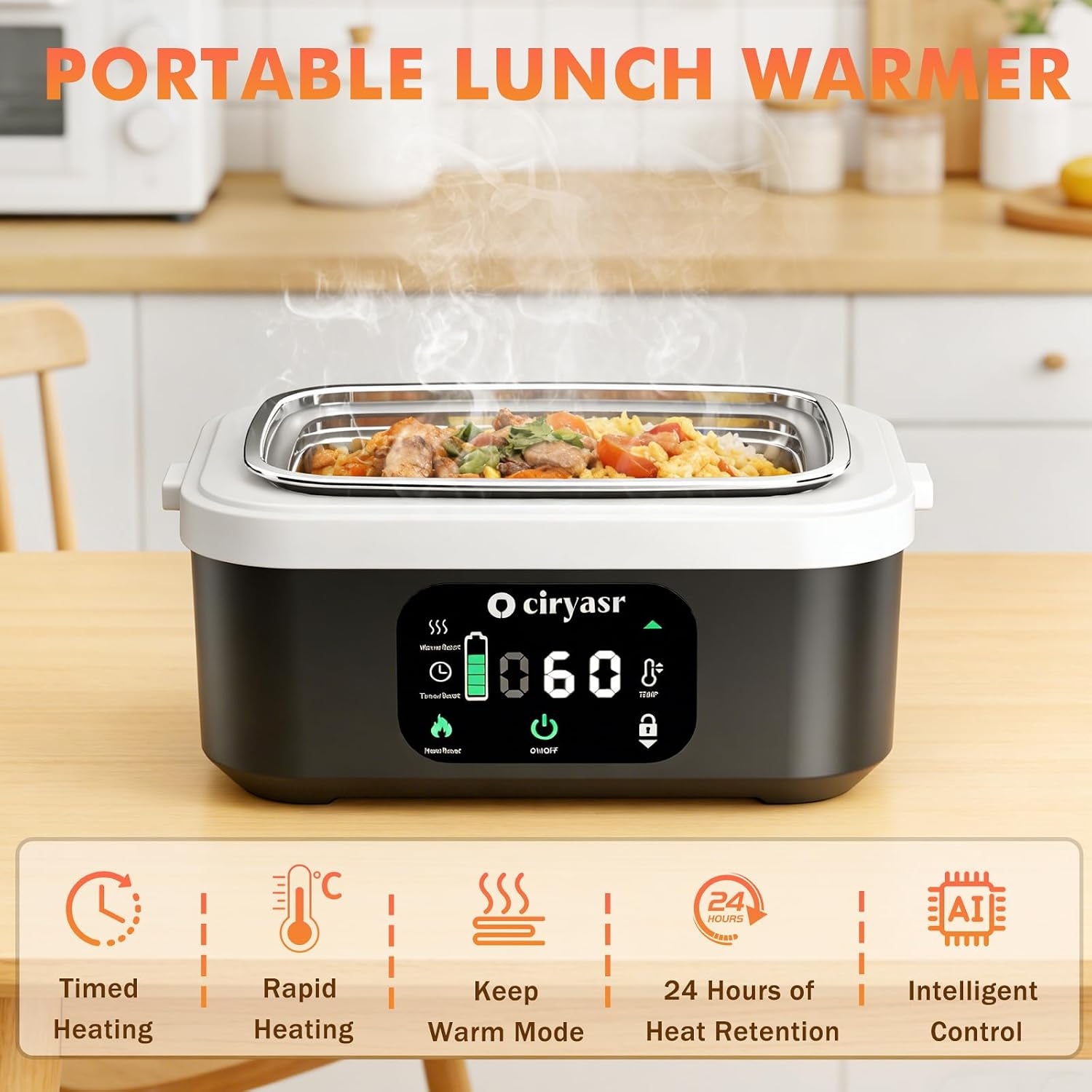 Powerful Electric Lunch Box, 1 - Outdoor Power Box 评论和价格
