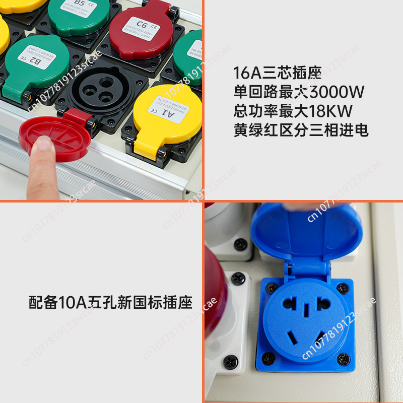 6‑Way Small Electrical Box 16A - Outdoor Power Box 评论和价格