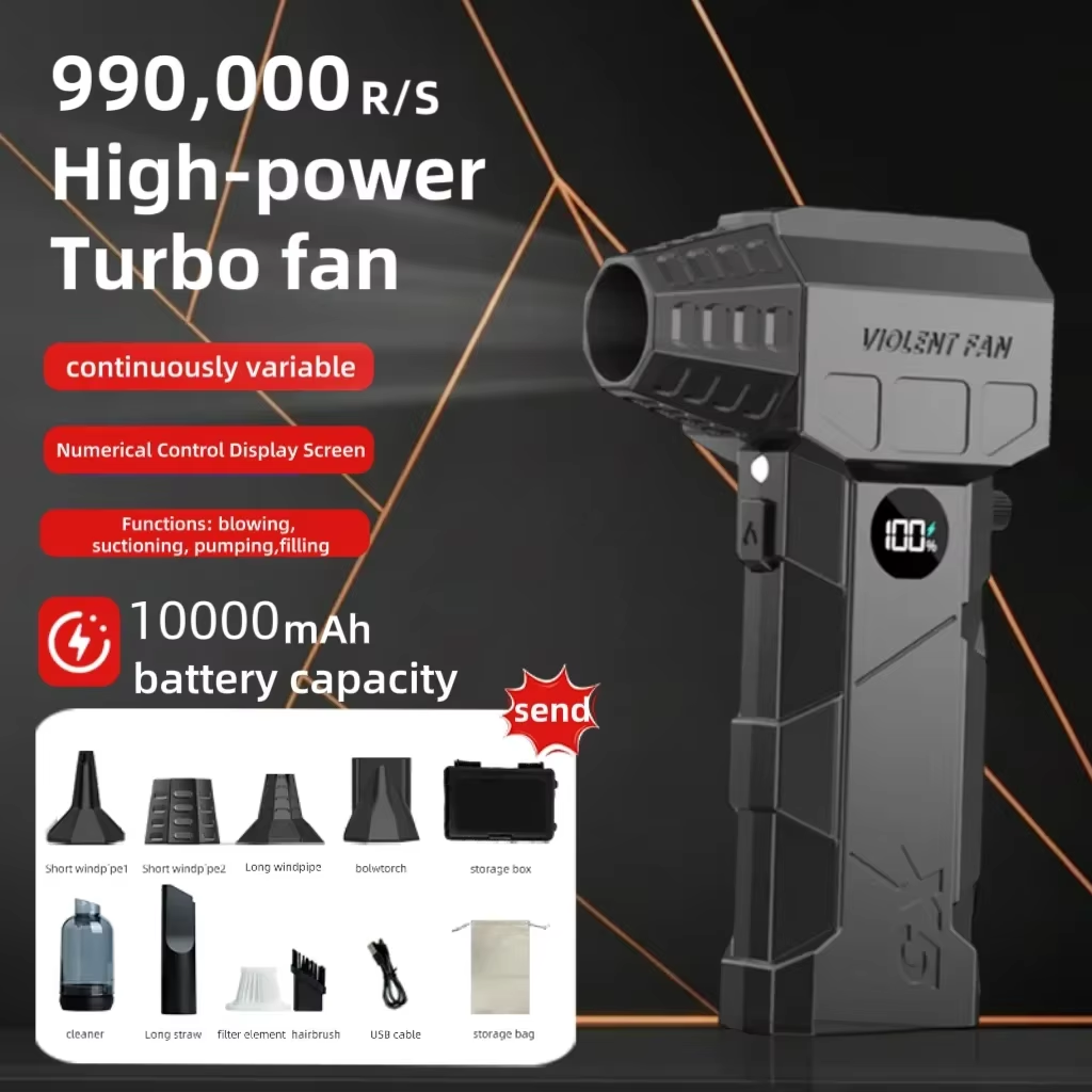 X5 turbocharged blower 99,000  - Outdoor Power Fan 评论和价格