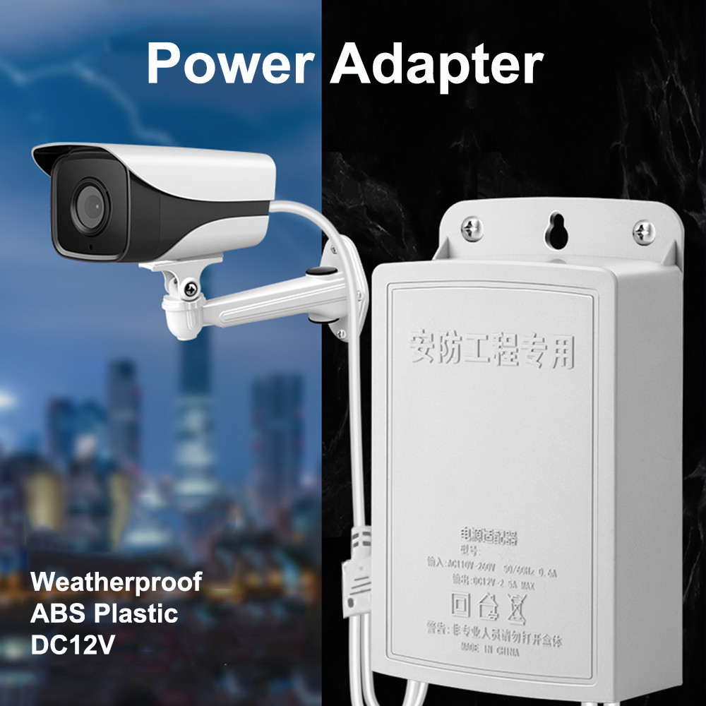 DC 12V 2.5A Outdoor Waterproof - Outdoor Power Supply 12V 评论和价格