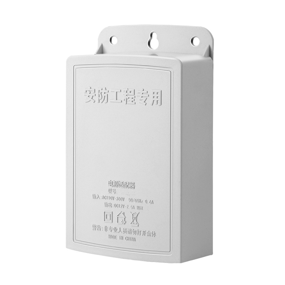 DC 12V 2.5A Outdoor Waterproof - Outdoor Power Supply 12V 评论和价格