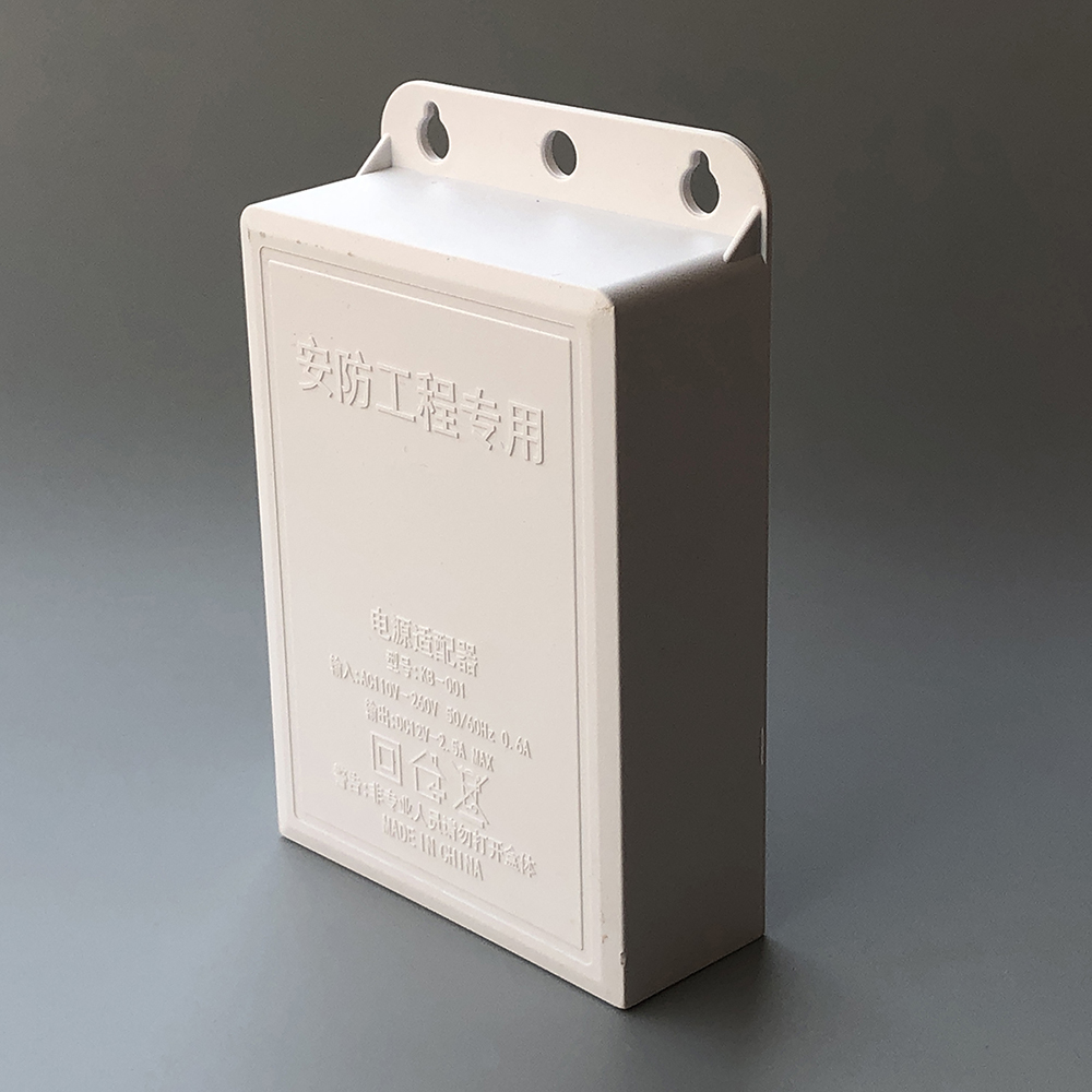 DC 12V 2.5A Outdoor Waterproof - Outdoor Power Supply 12V 评论和价格