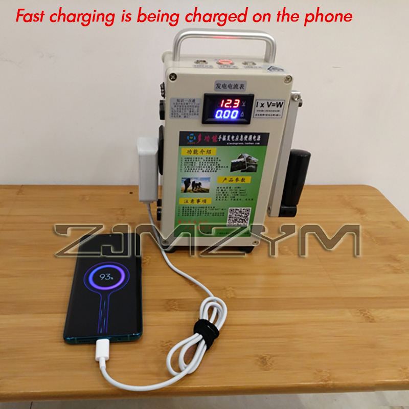 Hand Cranked Generator Power B - Outdoor Power Supply 12V 评论和价格