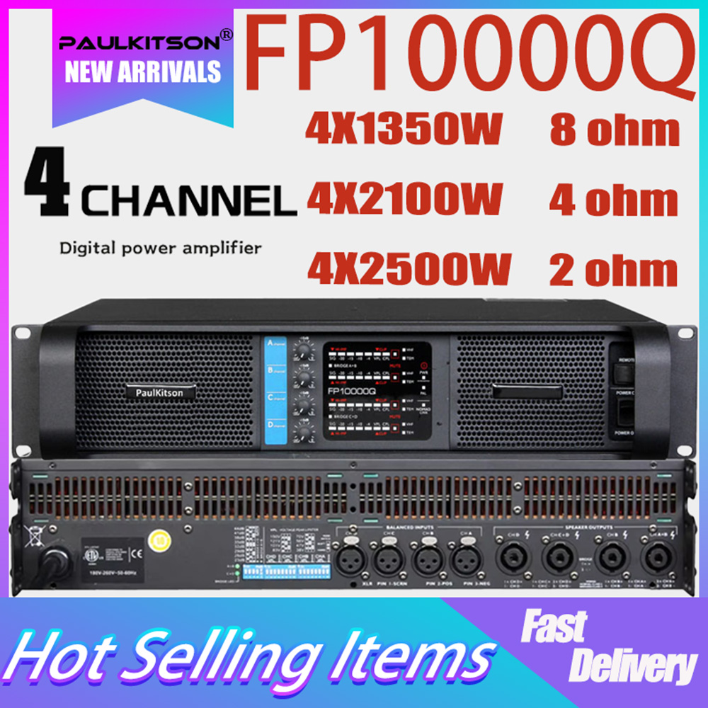 Paulkitson FP10000q 2500W 4 Ch - Outdoor Power Amplifier 评论和价格