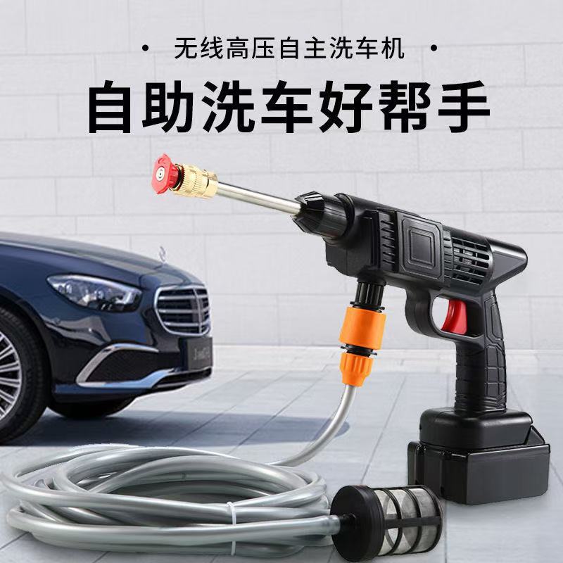 ​Portable High Pressure Washer - Outdoor Power Washer 评论和价格