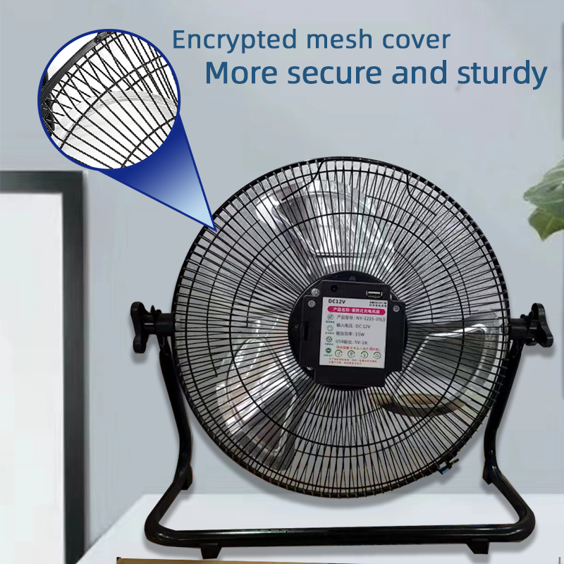 14 Inch Portable Solar Fan,Rec - Outdoor Power Supply 12V 评论和价格