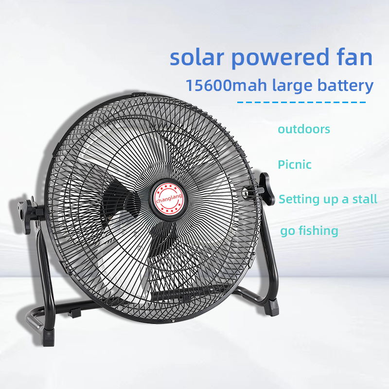 14 Inch Portable Solar Fan,Rec - Outdoor Power Supply 12V 评论和价格
