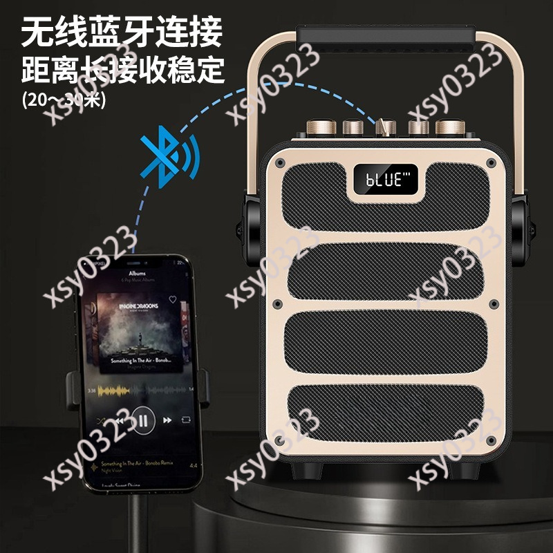 High Power Portable Bluetooth  - Outdoor Power Box 评论和价格