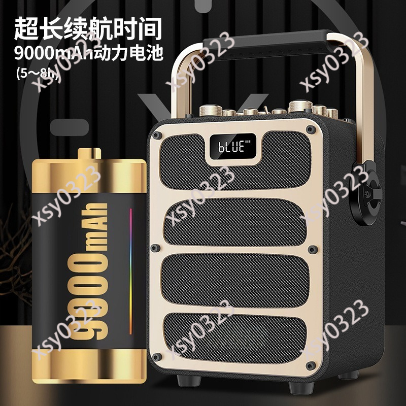 High Power Portable Bluetooth  - Outdoor Power Box 评论和价格