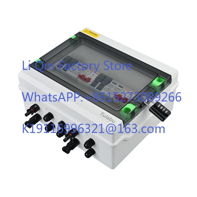DC500V photovoltaic DC combine - Outdoor Power Box 评论和价格