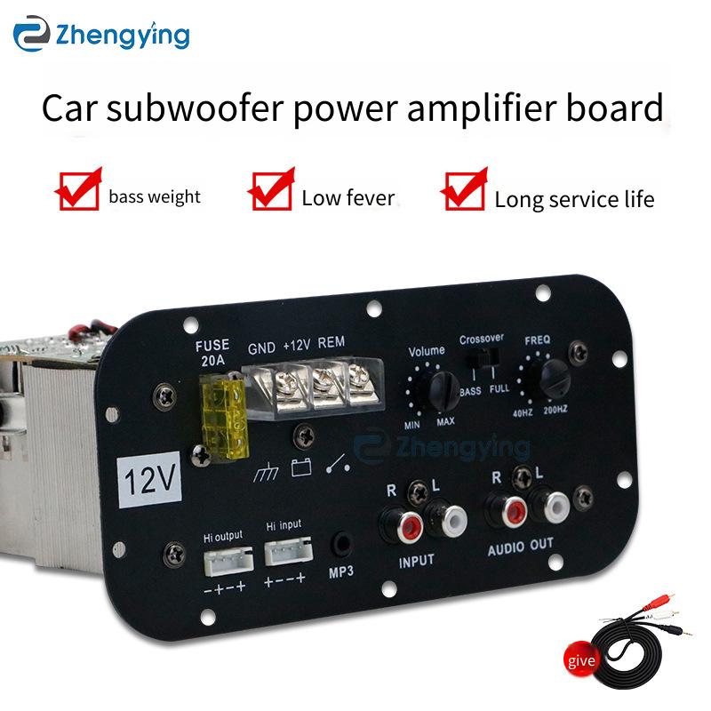 Power Amplification Board Digi - Outdoor Power Amplifier 评论和价格