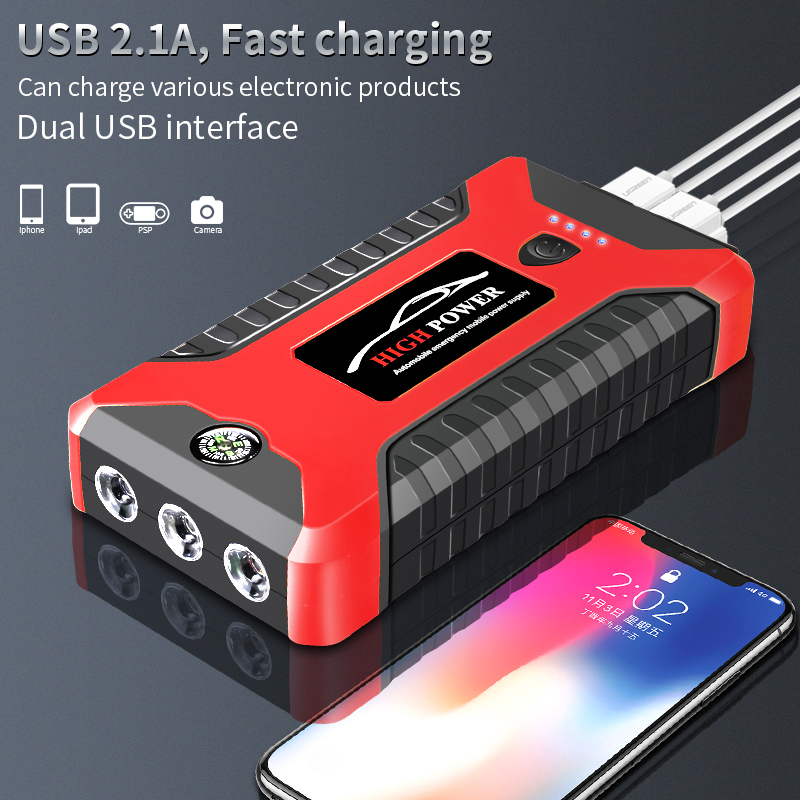 High quality Emergency start p - Quality Outdoor Power 评论和价格