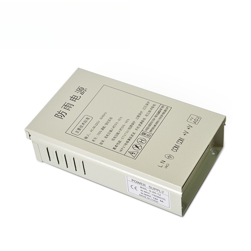 12V5A rainproof switching powe - Outdoor Power Box 评论和价格