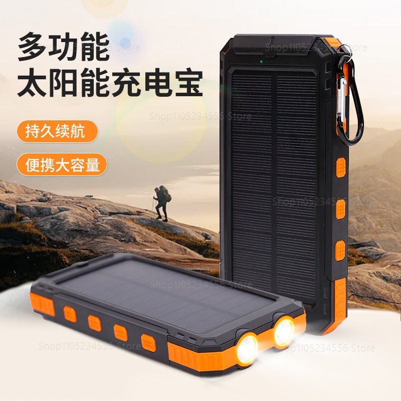 20000mAh Solar Power Bank, Wat - Outdoor Power Number 评论和价格
